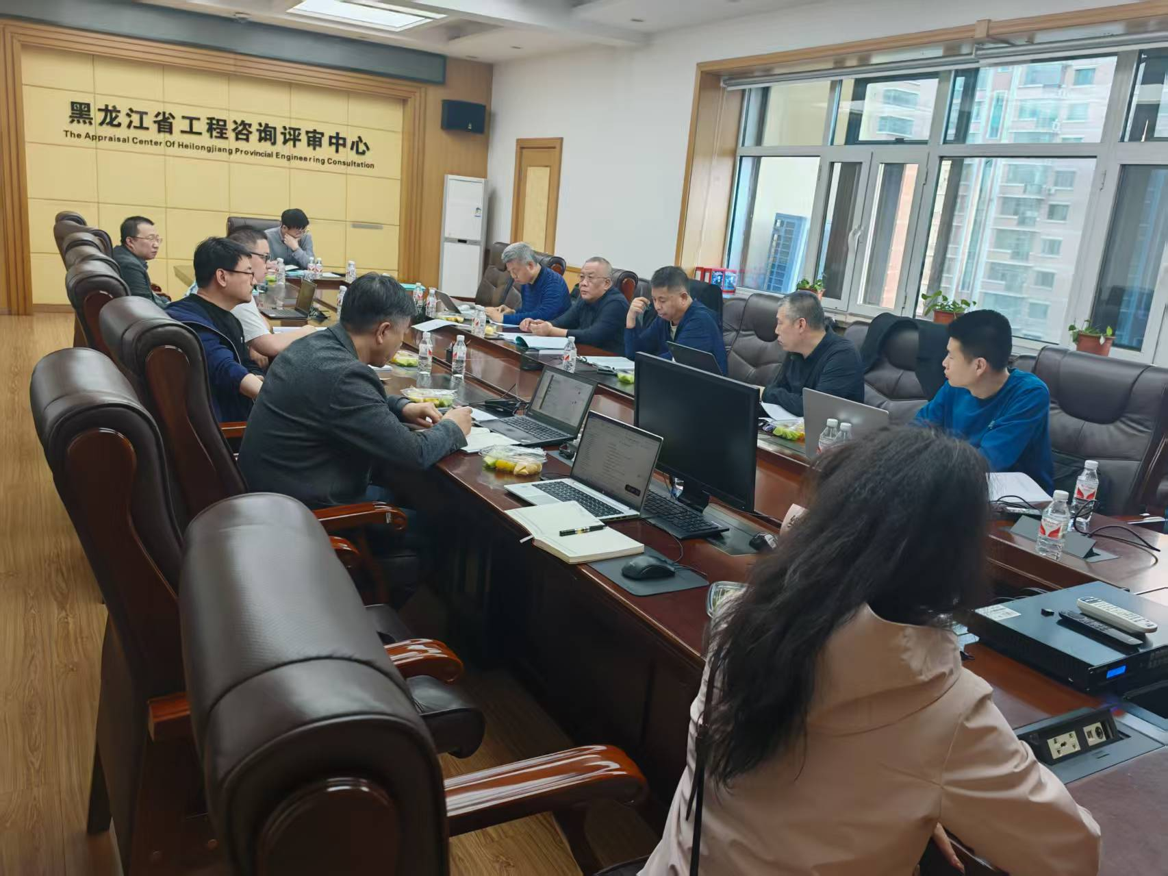 多寶山銅(鉬)礦項(xiàng)目節(jié)能報(bào)告專家評(píng)審現(xiàn)場
